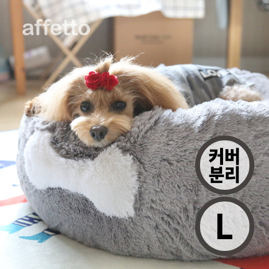 AFFETTO LUXURY DONUT BED GREY (L)