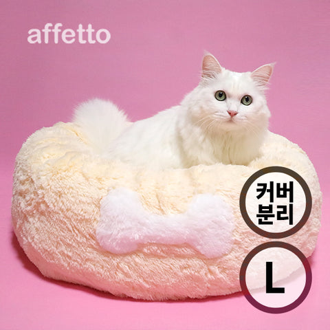 AFFETTO LUXURY DONUT BED IVORY (L)