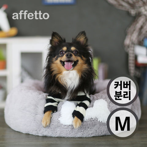 AFFETTO LUXURY DONUT BED GREY (M)