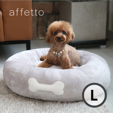 AFFETTO STANDARD DONUT BED GREY(L)
