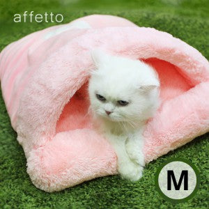 AFFETTO LUXURY POCKET BED PINK (M)