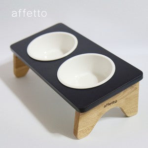 AFFETTO FEED BOWL PAIR NAVY
