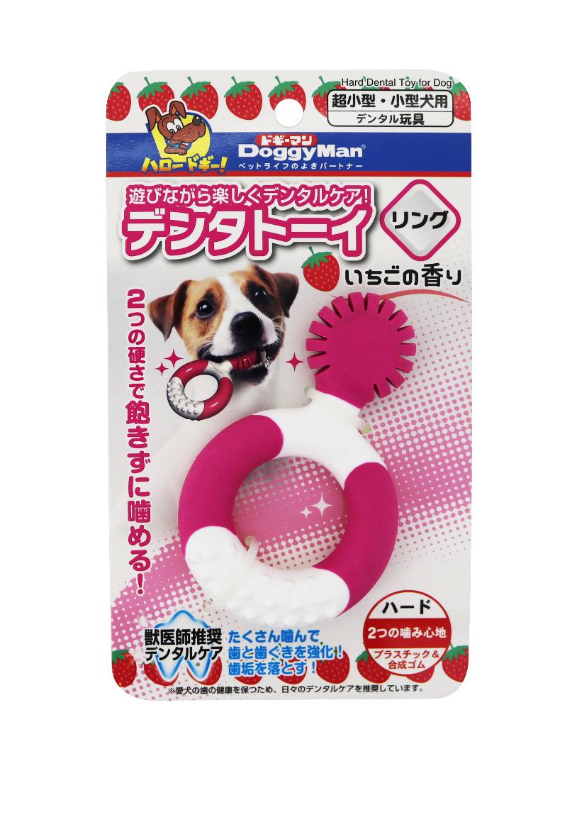 Doggyman Hard Dental Toy Ring