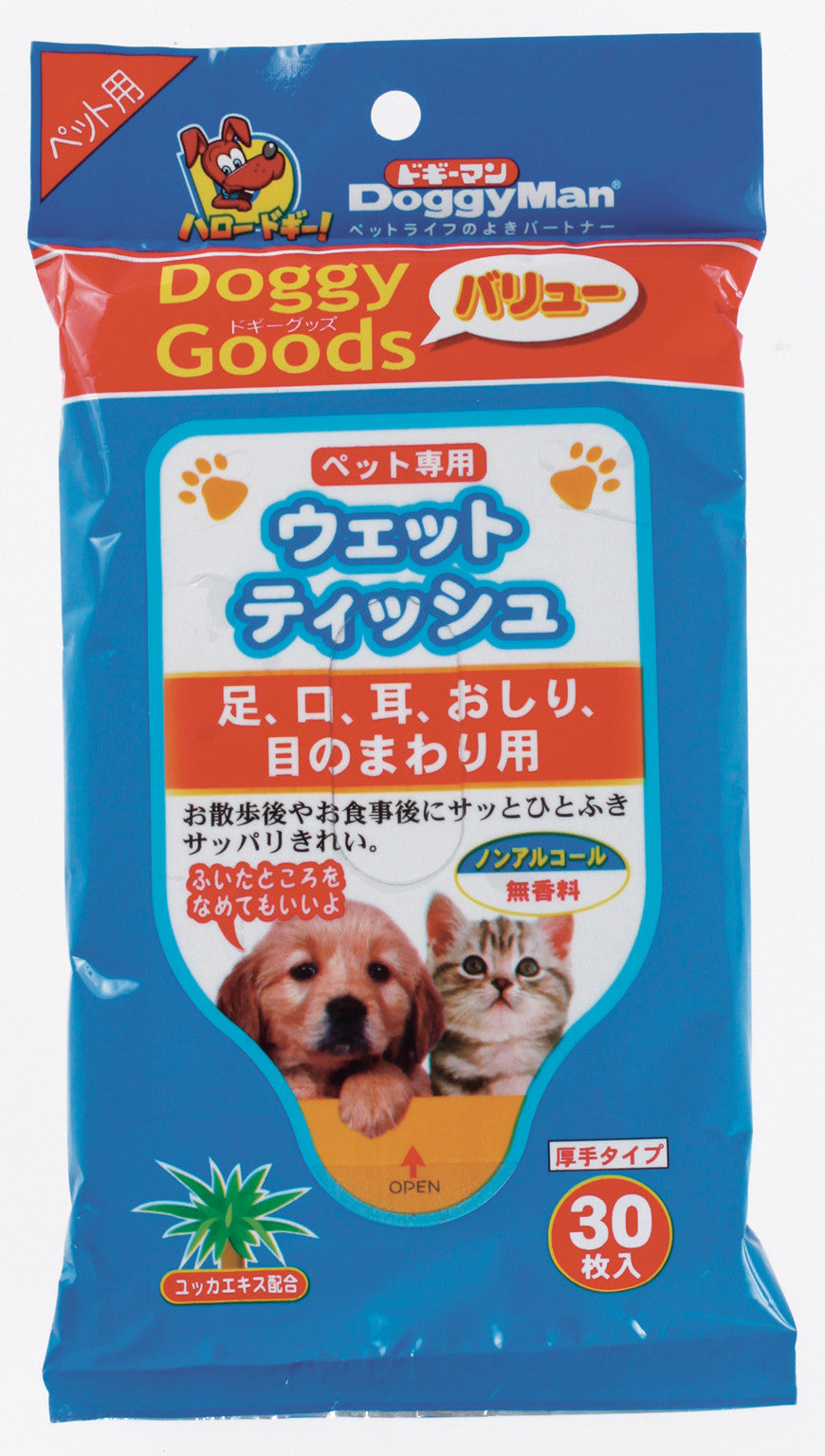 Wet Tissue for Pets