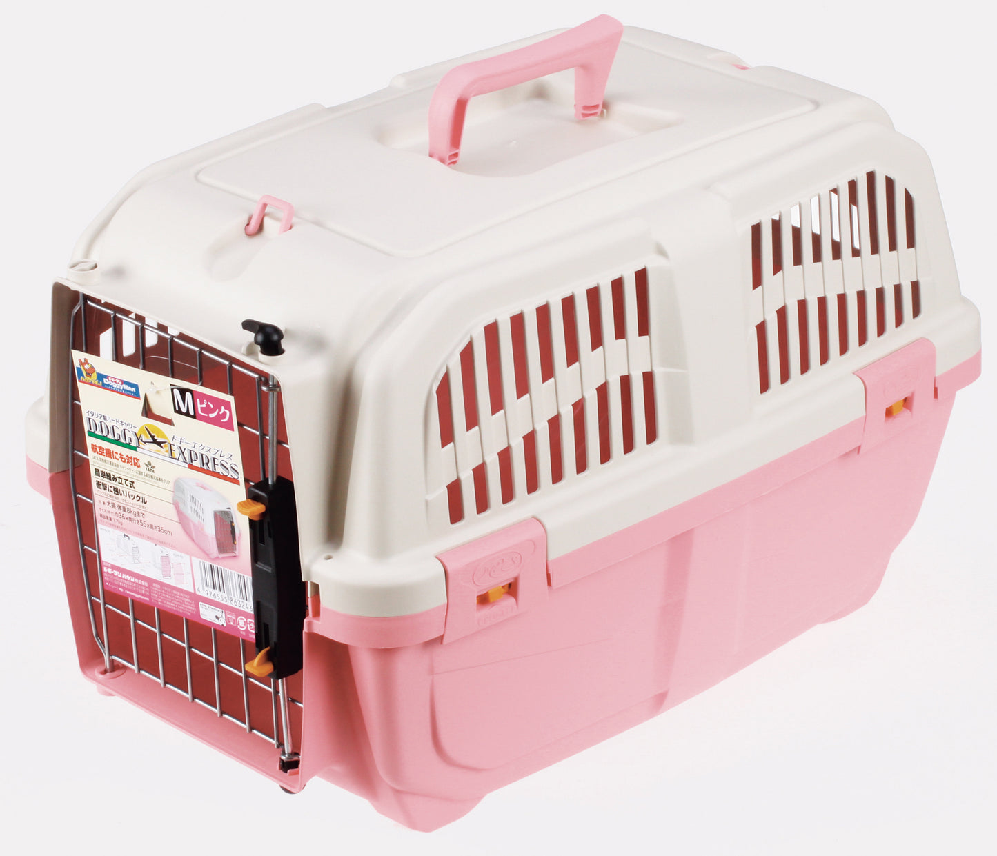 Doggy Express M Pink