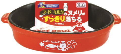 Cat Chef Bowl