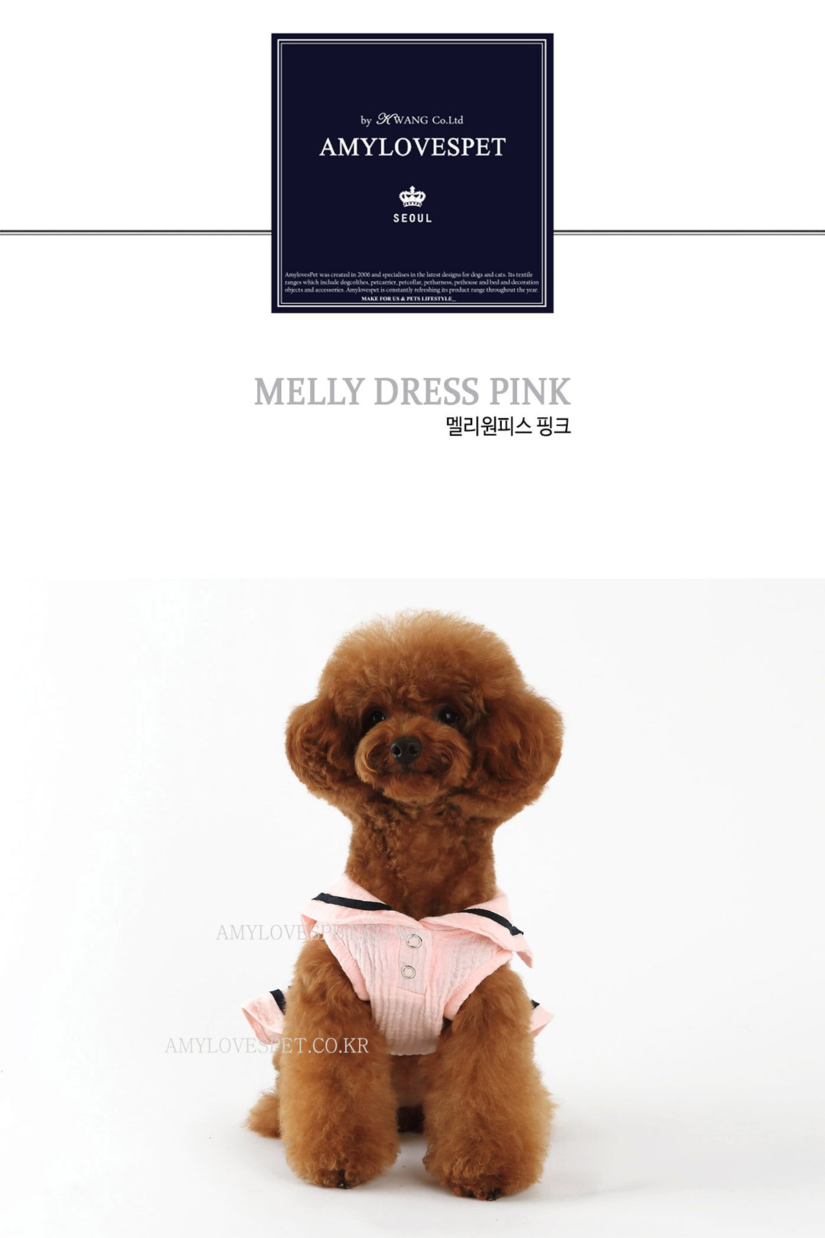 AMYLOVESPET Meli Dress, Pink, XL
