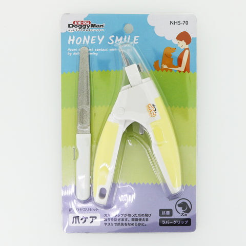 Doggyman Honey Smile Grooming Series - Guillotine Nail Clippers with Nail File