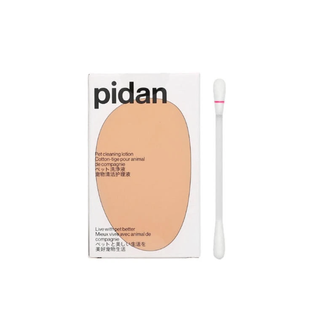 Pidan Pet Ear Cleaning Cotton Swab, 30 counts per pack