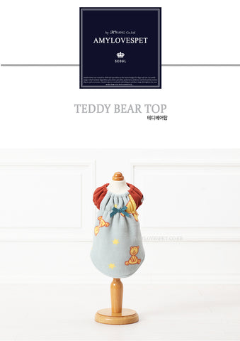 AMYLOVESPET Teddy Bear Towel Pajama, M