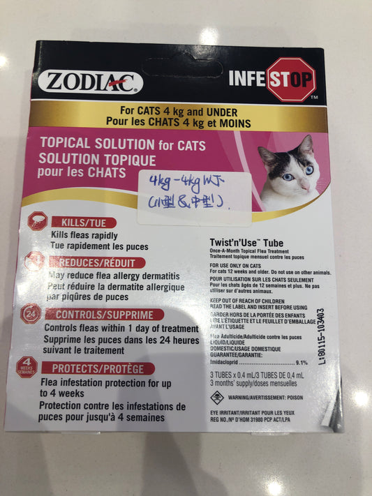 Zodiac Infestop Adulticide Cats Under 4kg