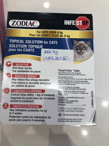 Zodiac Infestop Adulticide Cats Over 4kg